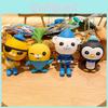 Adorable Octonauts Silicone Keychain Cartoon Figurines For Backpacks And Gifts