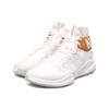 New Balance OMN1S White Gold Sneakers BBOMNXST