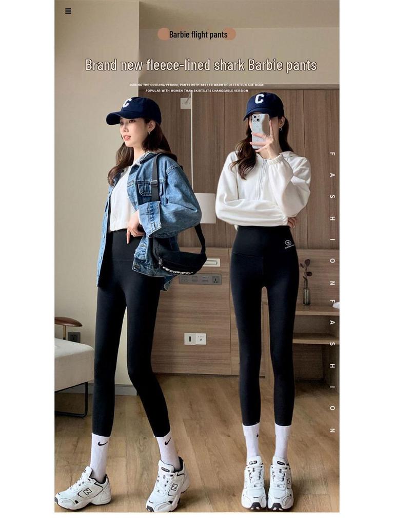 Women's High-Waisted Fleece-Lined Shark Pants - Warm Barbie Yoga Leggings for Autumn/Winter