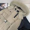 New Fox Sweater Collar Strap Slim Long Down Thickened Pike Insulation Winter Quilted Jacket Hooded