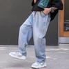 Zhongda Boys' Summer Tencel Soft Harem Jeans - Casual, Versatile, Trendy Long Pants