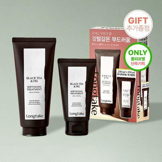 Longtake Treatment 200+100ML Planning and Single Product