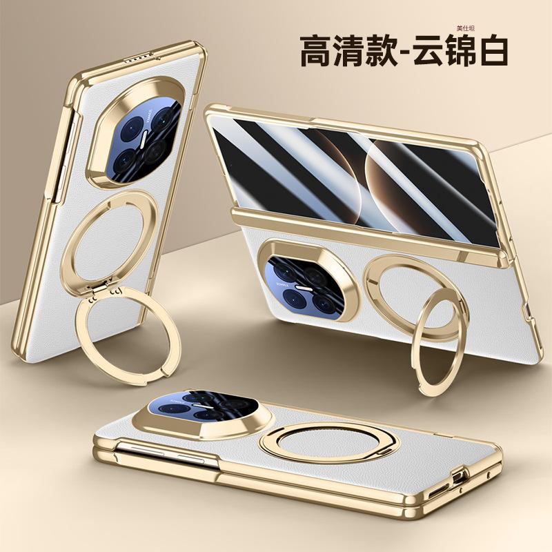Applicable To Huawei Matex1 Mobile Phone Case and Film Integrated Electroplating X1 Collector's Edition Magnetic Suction Male Hinge Anti-drop Case