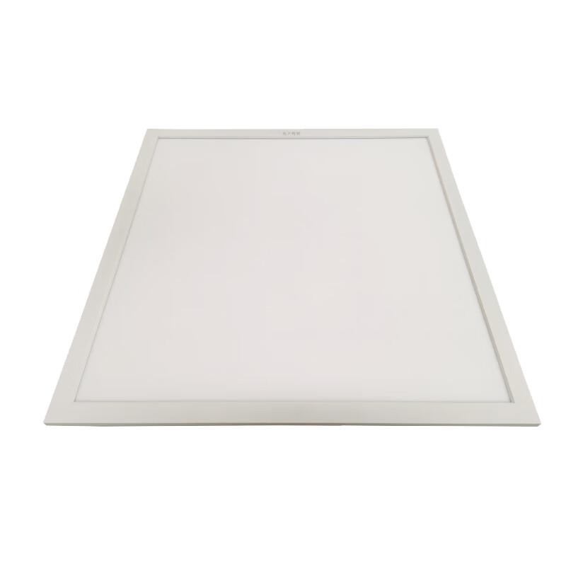 Everlight Special Lighting Square LED Flat Panel Light