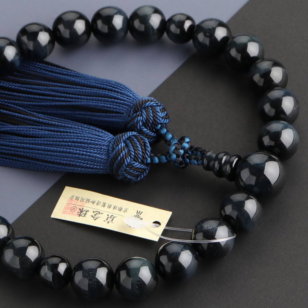Nenju dot com Men's 22-Bead Buddhist Prayer Beads, Blue Tiger's Eye Stone, Pure Silk Kyoto Tassel, All Denominations, Comes with Prayer Bead Pouch