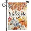 Pumpkin Leaves Fall Garden Flag Double Sided for Outside, Autumn Thanksgiving Welcome Garden Flag for Holiday Yard Outdoor Decoration