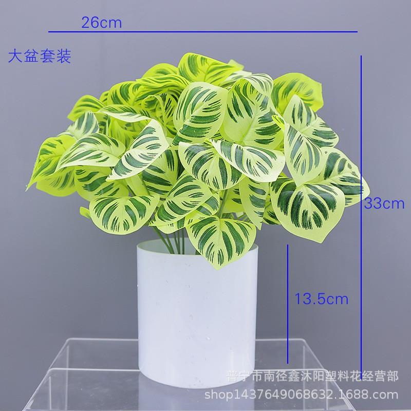 Artificial Pothos Plant Decor Living Room Office Indoor Home Decoration Fake Greenery