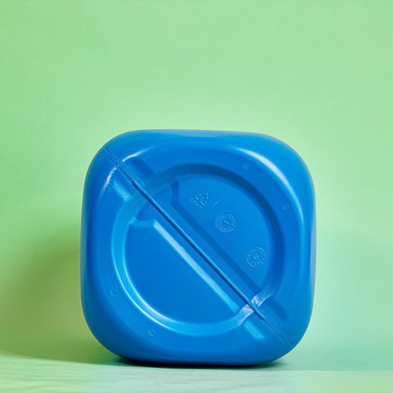 Zhishi Stackable 20L Square Plastic Bucket