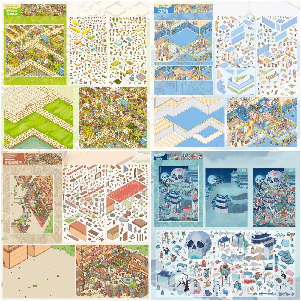 

Multicolor 3D Micro Landscape Sticker PET DIY Toy Game Stickers Boys/Girls 5