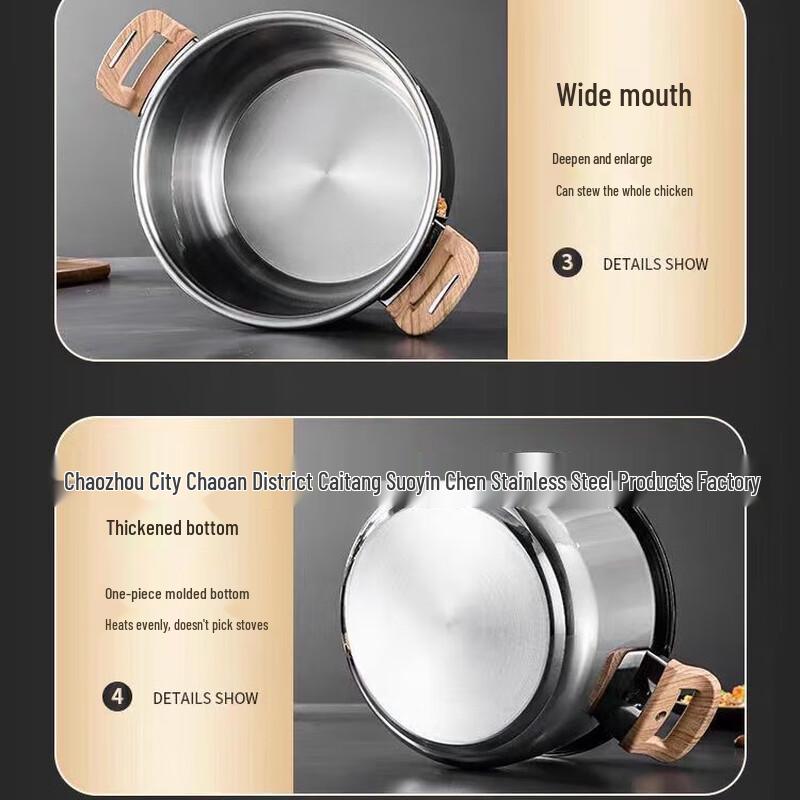 Oujie King 304 Stainless Steel Micro Pressure Cooker