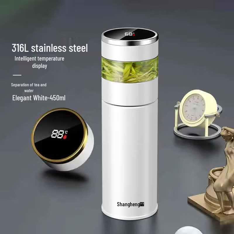 Shangheng Tea Infuser Temperature Display Travel Mug