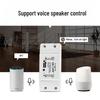 eWeLink Smart WiFi Timer App Controlled Mini Circuit Breaker Switch