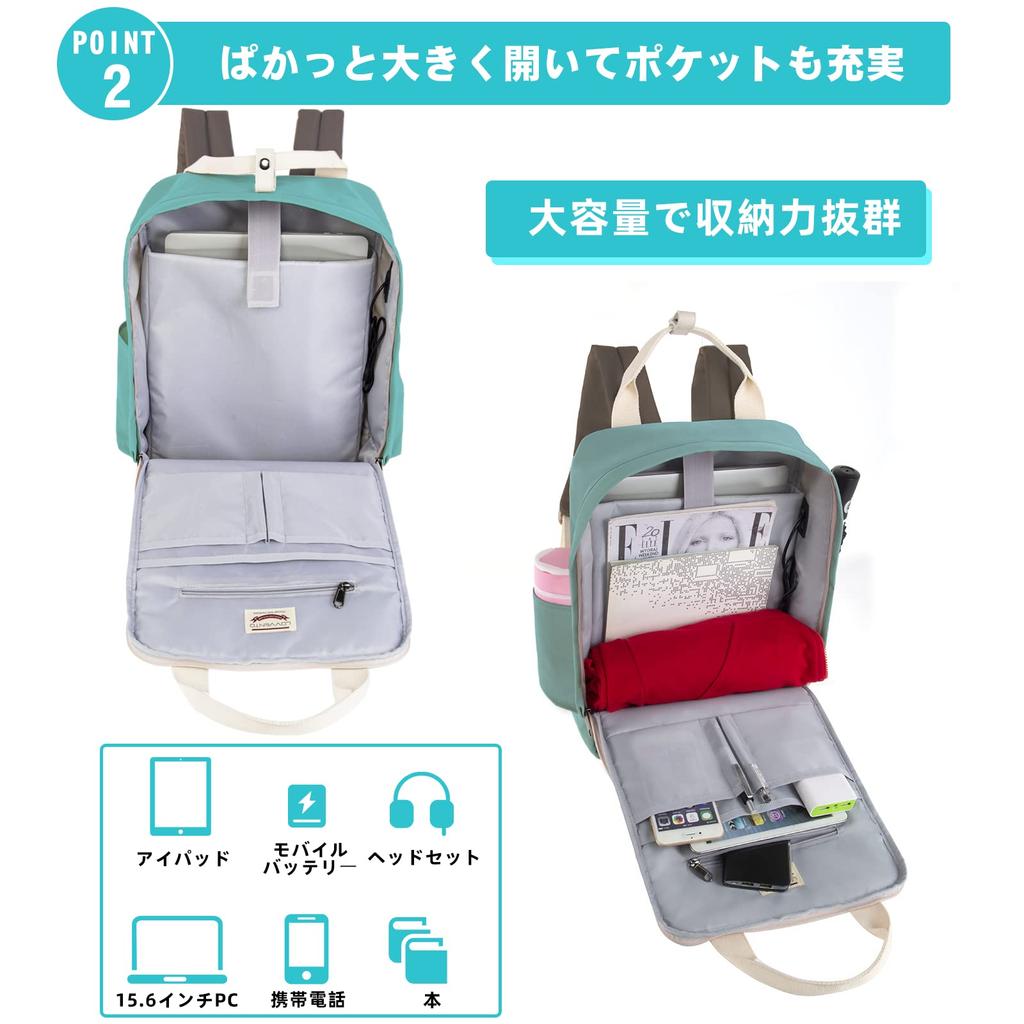 Süßer Rucksack Schule Zoll PC Groß Schule Mittelschule Oberschule Grün [lovvento] Damenrucksack, Rucksack, Pack, Schüler, Frauen, Stilvoll,