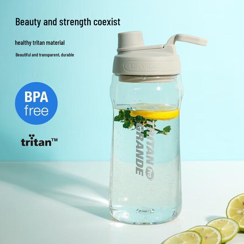 LocknLock 1500ml Stainless Steel Insulated Bottle