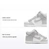 Zapatillas Dunk High GS Gris Vasto Niños Blanco DB2179-101