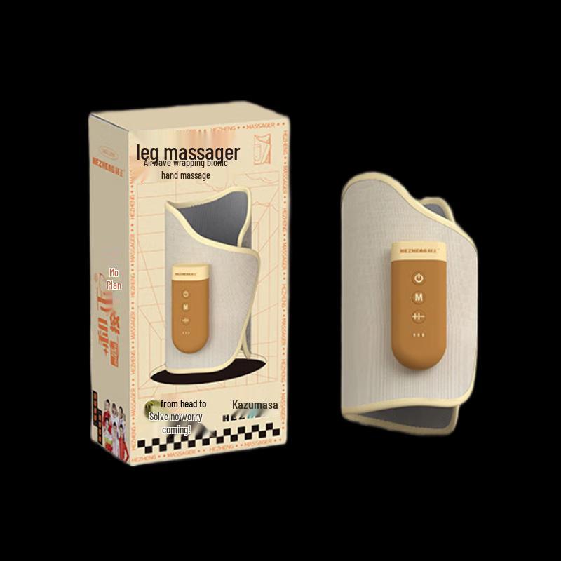 

Hezheng HZ-X6 Portable Leg & Foot Massager