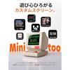 Divoom MiniToo Retro PC Bluetooth Speaker, Desk Gadget, Customize with Smart Screen, Bluetooth & ...