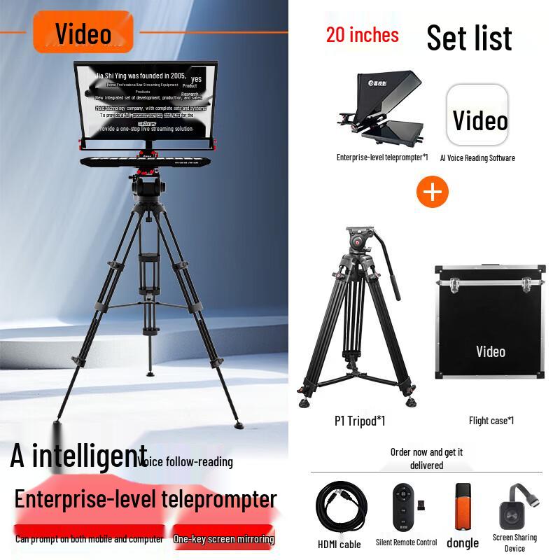 JiaShiYing JS20PRO Portable Teleprompter