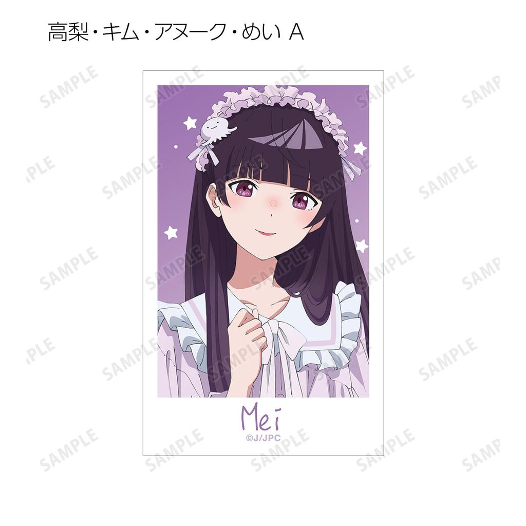 Jellyfish Swim at Night Original Illustration Sleepover Trading Illustration Cards Box of 18 Can't - Ver. -