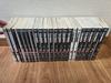 [USED] Higurashi When They Cry 67 Volumes In Total