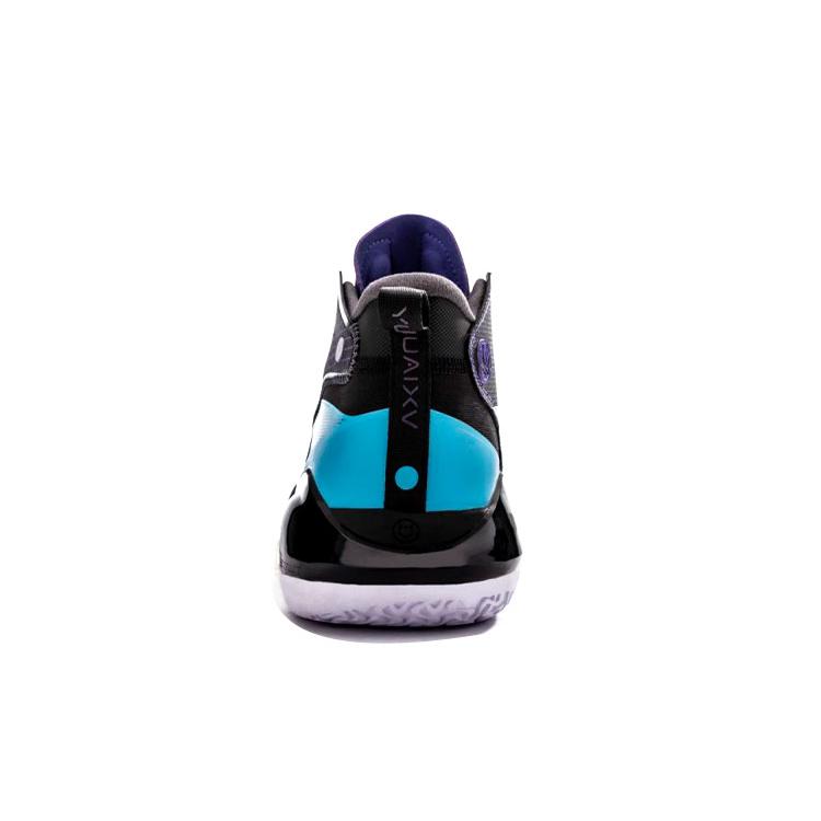Li Ning YuShuai 15 Textile, Synthetic Leather, TPU ABAR043-8
