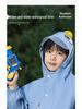 Kids' Full-Body Rainproof One-Piece Suit with Hood for Boys and Girls