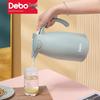 Debo Owen DEP-863 Air Pressure Vacuum Thermos