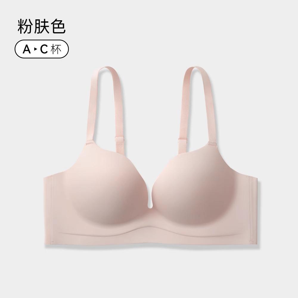 Shell Cup Female Comfortable No Steel Ring Upper Support Anti-sagging Breast Seamless Sexy Bra Cover