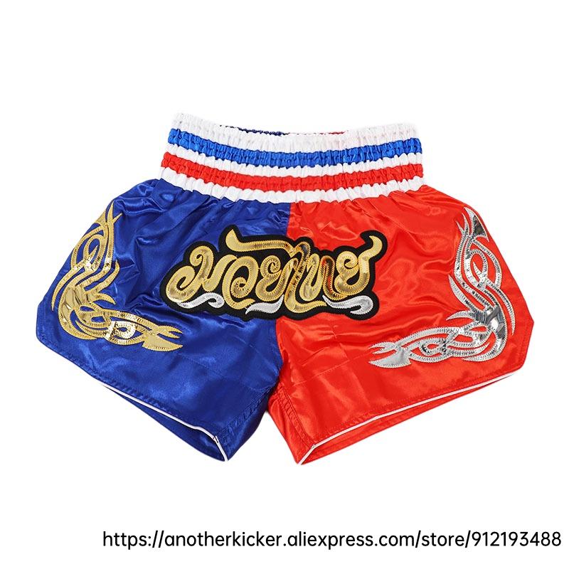 Latest Hot Selling UFC MMA Boxing Shorts for Men and Women, Outdoor Sports, Leisure, Fashion, Adult
