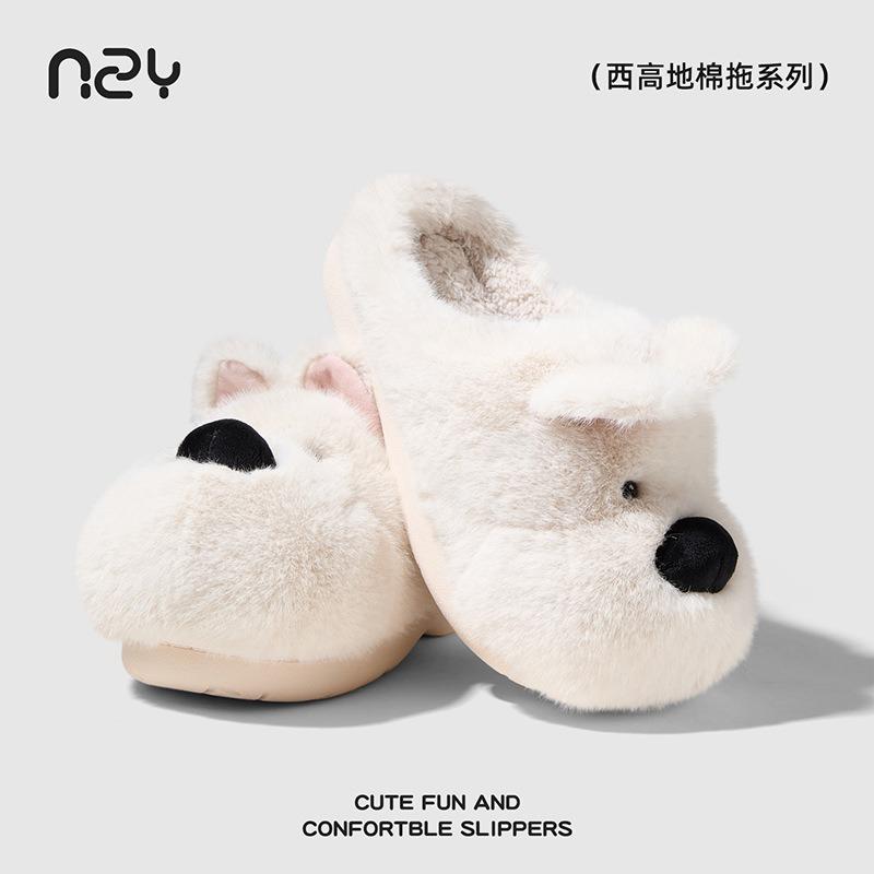 Cartoon Cotton Slippers Cute West Highland Puppy Home Winter Non-slip Slippers Male and Female Couples