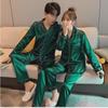 Unisex Korean Imitation Silk Pajamas: Long-Sleeved Cardigan Set for Spring and Autumn