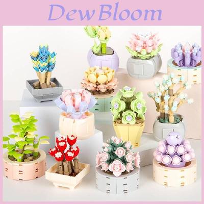 Plant Succulent Assembly Building Blocks Simulation Bouquet Decoration Potted
