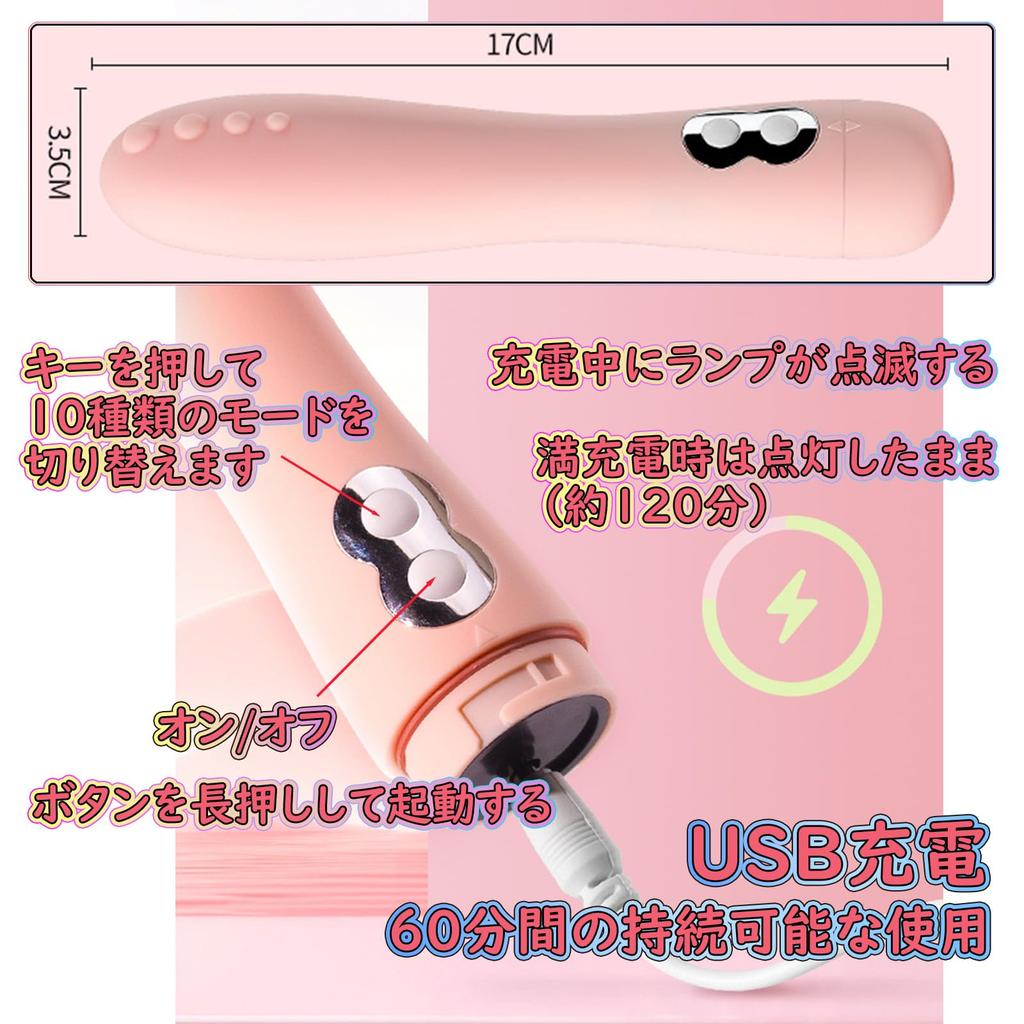 This vibrator for women offers bump and low making it perfect for and other adult Waterproof and has a Popular adult toy rankings for stimulation,