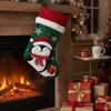 Large Xmas Stockings Gifts Bag for Adults Kids Large Xmas Stockings Hanging Xmas Stockings for Christmas Fireplace Tree Decor