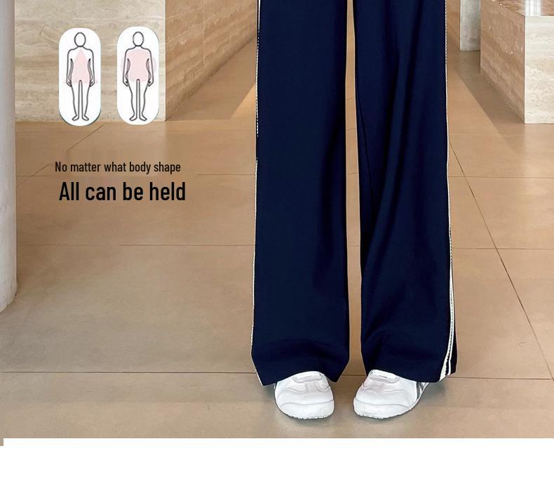 Women's Quick-Dry Ice Silk Wide-Leg Pants with Side Stripe - High Waist, Slimming, Draping Casual Sports Pants