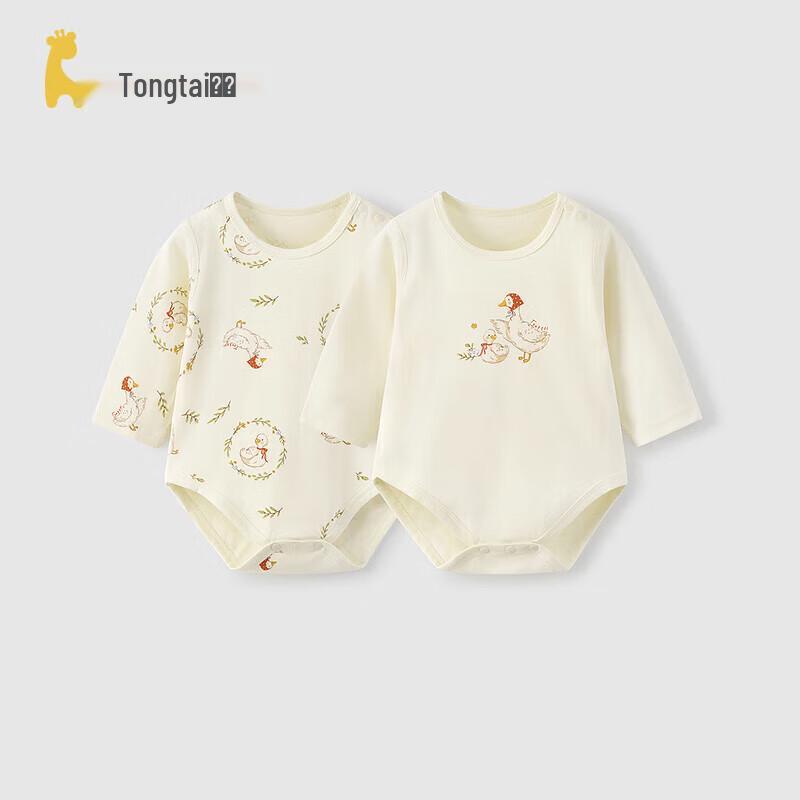 TONGTAI Pure Cotton Long-Sleeve Baby Bodysuit 59