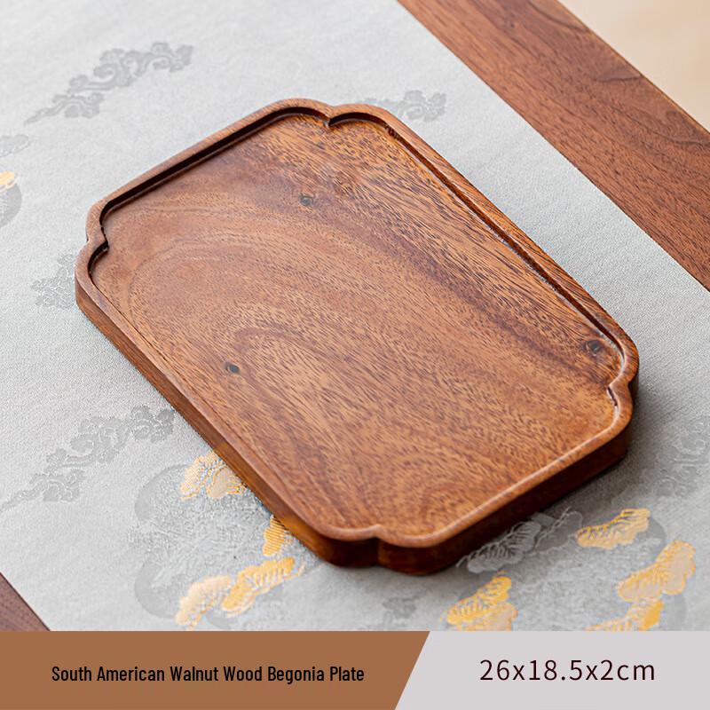 Mo Si Life Walnut Wood Serving Tray