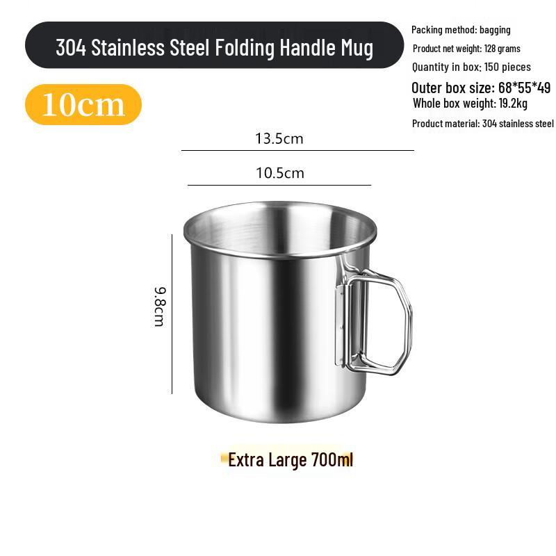 304 Stainless Steel Folding Cup
