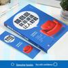 İşletme Literatürü – Yönetim
