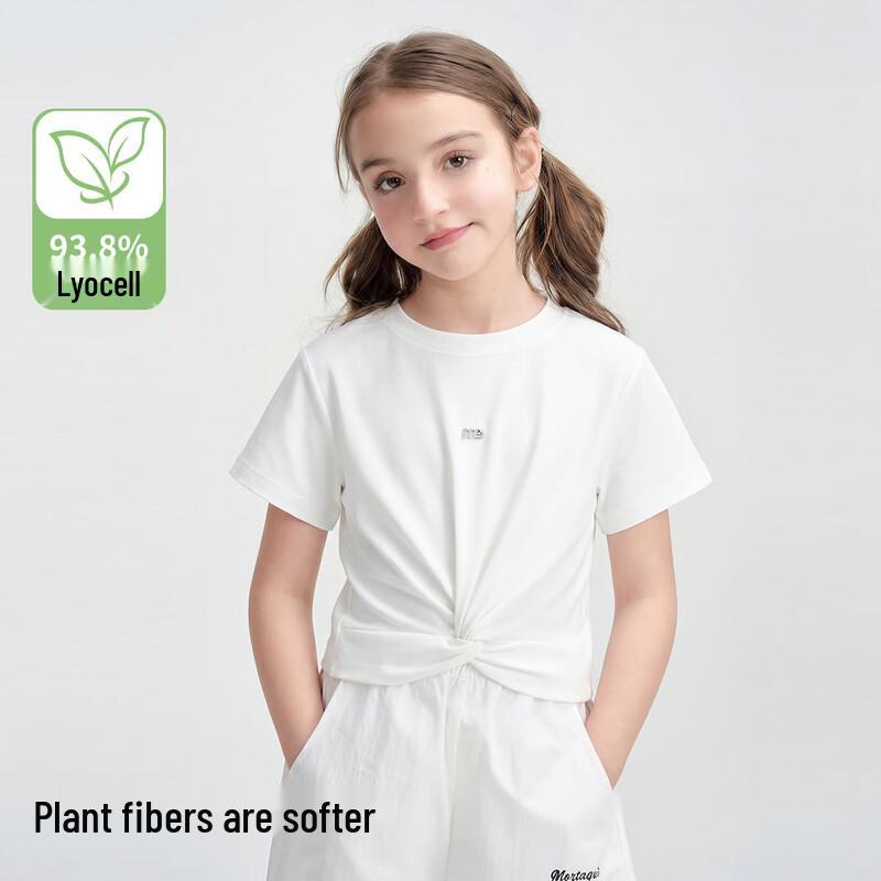 Montagut Girls  Summer Knot-Embellished Short-Sleeve T-Shirt 130