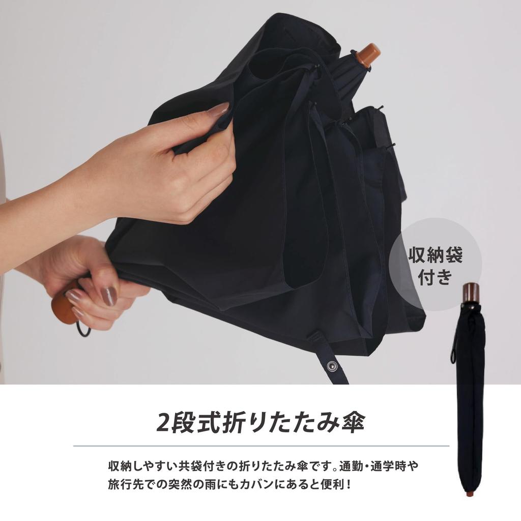 Okamoto Harajuku Store Folding Umbrella for Men and Traditional Navy Women, Durable, 8-Rib, Lightweight, Two-Stage, 60cm,