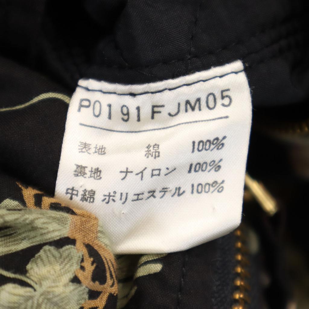 Beauty products PINK HOUSE Floral Batting jacket Black series Men's Used