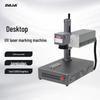 Portable UV Laser Engraving Machine