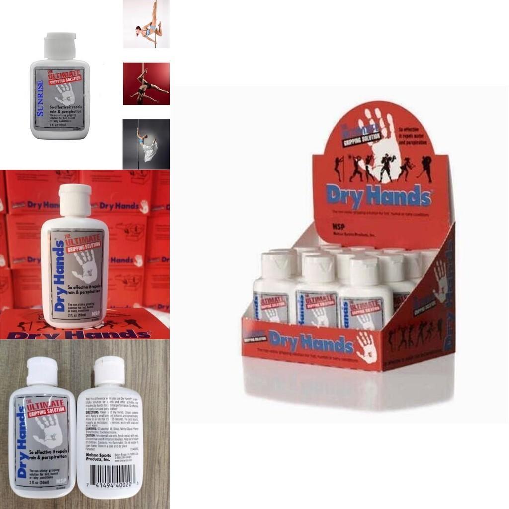 Dryhands 59ml Rock Climbing Special Anti-slip Liquid For Steel Dance Competition