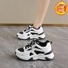 Fashion Height Up Thick-heeled Womans Ladies Shoes Mules Black And White Boots Original Brand Sneakers Sports Unique High-end