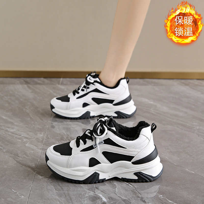 Fashion Height Up Thick-heeled Womans Ladies Shoes Mules Black And White Boots Original Brand Sneakers Sports Unique High-end