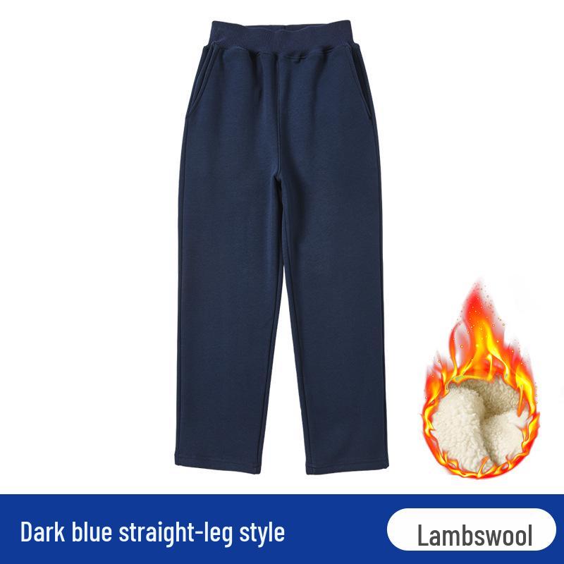 Children's Fleece-Lined Sweatpants: Dark Gray & Navy Blue School Uniform Pants