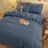 3-piece Set, One Solid-color Duvet Cover + One Pair of Pillowcases (without Cores), Soft Bedding, Home Down Duvet Cover