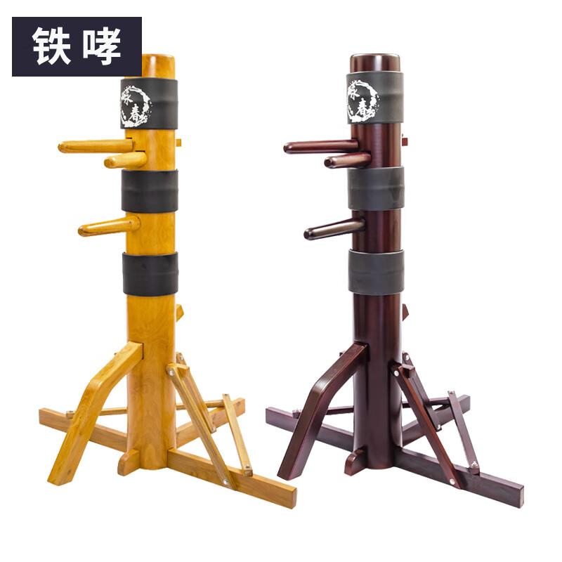 Wing Chun Wooden Dummy with Tripod Stand
