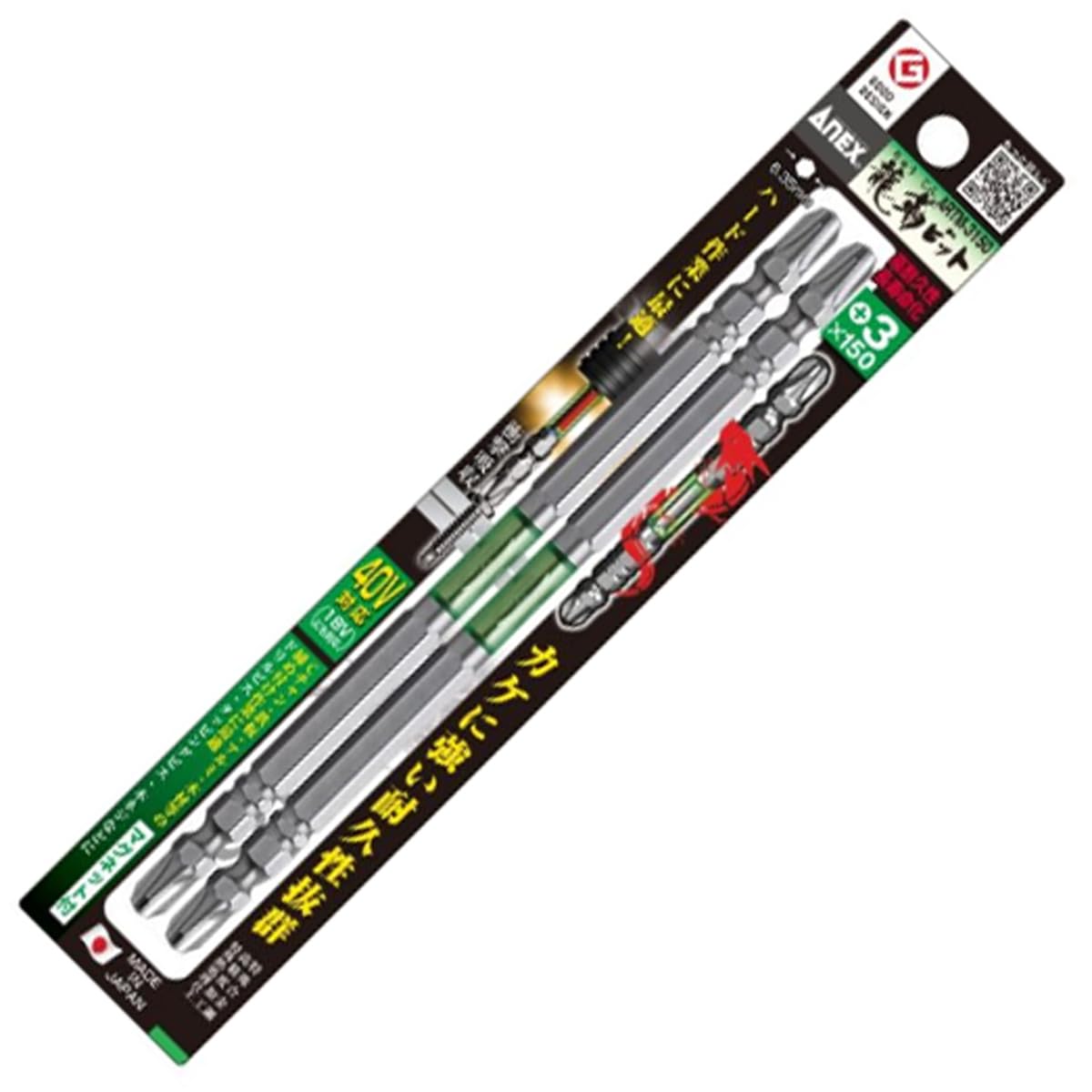 

Набор из 2 бит ANEX Dragon Tough Bit с двумя головками ARTM3150 +3x150
